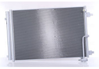Condenser, air conditioning 941050 Nissens