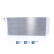 Condenser, air conditioning 941068 Nissens, Thumbnail 3