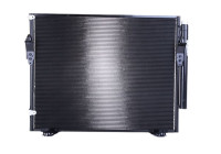 Condenser, air conditioning 941151 Nissens
