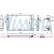 Condenser, air conditioning 941161 Nissens, Thumbnail 2