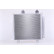 Condenser, air conditioning 941176 Nissens, Thumbnail 2