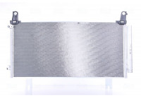 Condenser, air conditioning 941223 Nissens