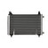 Condenser, air conditioning 941296 Nissens, Thumbnail 4