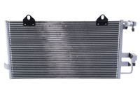 Condenser, air conditioning 94206 Nissens