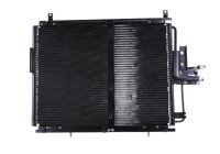 Condenser, air conditioning 94377 Nissens