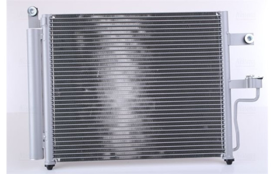Condenser, air conditioning 94452 Nissens, Image 2