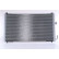 Condenser, air conditioning 94625 Nissens, Thumbnail 3