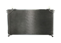 Condenser, air conditioning 94863 Nissens