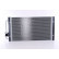 Condenser, air conditioning 94939 Nissens, Thumbnail 2