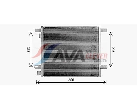 Condenser, air conditioning DF5103 Ava Quality Cooling, Image 2