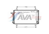 Condenser, air conditioning DN5329D Ava Quality Cooling