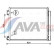 Condenser, air conditioning DN5422D Ava Quality Cooling, Thumbnail 2