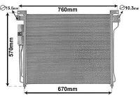 Condenser, air conditioning DNA5299D Ava Quality Cooling