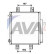 Condenser, air conditioning DU5076D Ava Quality Cooling, Thumbnail 2
