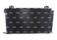 Condenser, air conditioning EASY FIT 35595 NRF