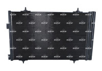 Condenser, air conditioning EASY FIT 35945 NRF