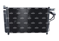 Condenser, air conditioning EASY FIT 35964 NRF