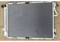 Condenser, air conditioning EASY FIT 35982 NRF