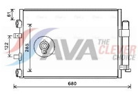 Condenser, air conditioning FD5484D Ava Quality Cooling