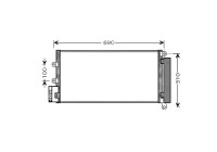 Condenser, air conditioning FTA5356D Ava Quality Cooling