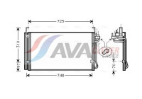 Condenser, air conditioning HY5071D Ava Quality Cooling