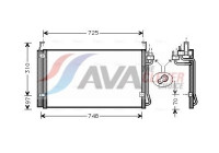 Condenser, air conditioning HY5072D Ava Quality Cooling