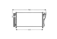 Condenser, air conditioning HY5178D Ava Quality Cooling