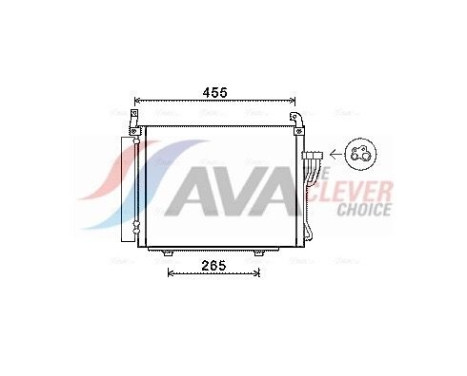 Condenser, air conditioning HY5245D Ava Quality Cooling, Image 2