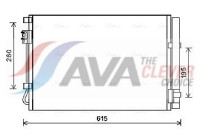 Condenser, air conditioning HY5269D Ava Quality Cooling