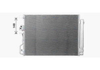 Condenser, air conditioning HY5469D Ava Quality Cooling