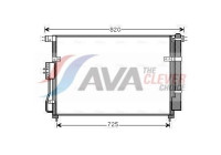 Condenser, air conditioning KA5112D Ava Quality Cooling