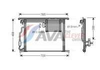 Condenser, air conditioning MS5467 Ava Quality Cooling