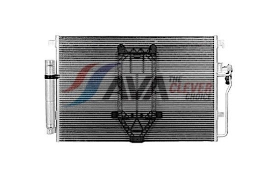 Condenser, air conditioning MS5724D Ava Quality Cooling, Image 2