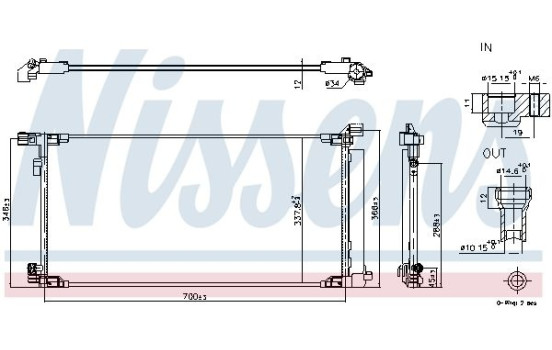 Condenser, air conditioning **PROTECTION AGAINST CORROSION** 940970 Nissens