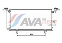 Condenser, air conditioning SU5084D Ava Quality Cooling