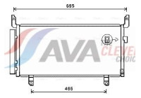 Condenser, air conditioning SU5104D Ava Quality Cooling