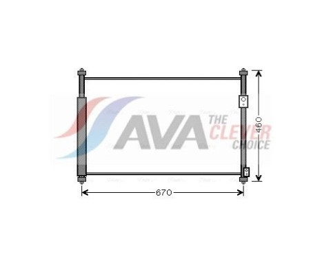 Condenser, air conditioning SZ5108D Ava Quality Cooling, Image 2