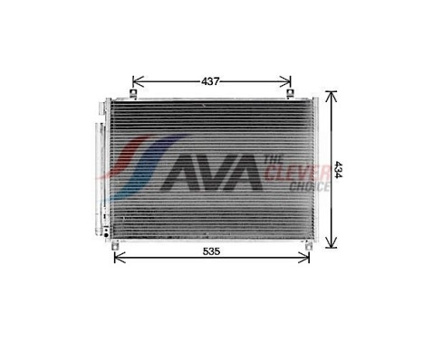 Condenser, air conditioning SZ5154D Ava Quality Cooling, Image 2