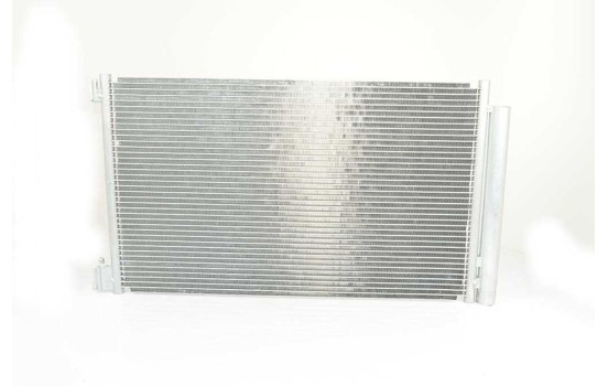 Condenser, air conditioning, Image 2