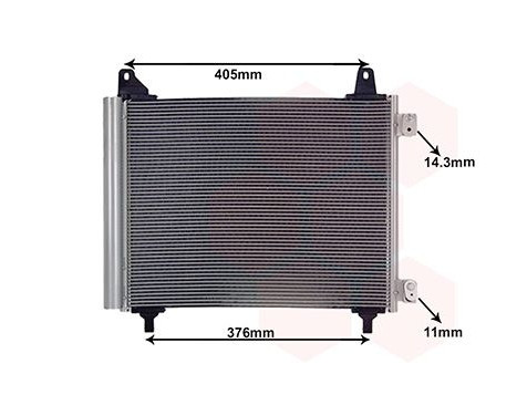 CONDENSER WITH DRYER 40015704 International Radiators