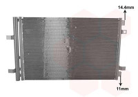 CONDENSER WITH DRYER 40015707 International Radiators Plus