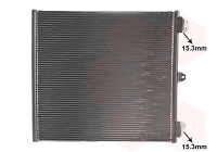 CONDENSER WITH DRYER 74015707 International Radiators