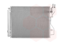 CONDENSER WITH DRYER 83015712 International Radiators