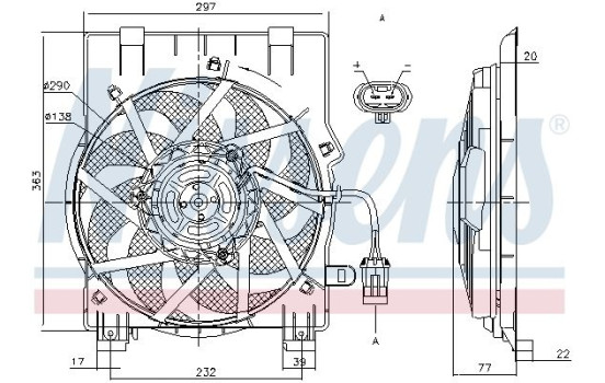 Fan, A/C condenser, Image 2