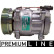 Compressor, air conditioning BEHR *** PREMIUM LINE ***