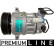 Compressor, air conditioning BEHR *** PREMIUM LINE ***, Thumbnail 3