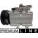 Compressor, air conditioning BEHR *** PREMIUM LINE ***