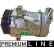 Compressor, air conditioning BEHR *** PREMIUM LINE ***