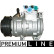 Compressor, air conditioning PREMIUM LINE