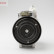 Compressor, air conditioning, Thumbnail 3